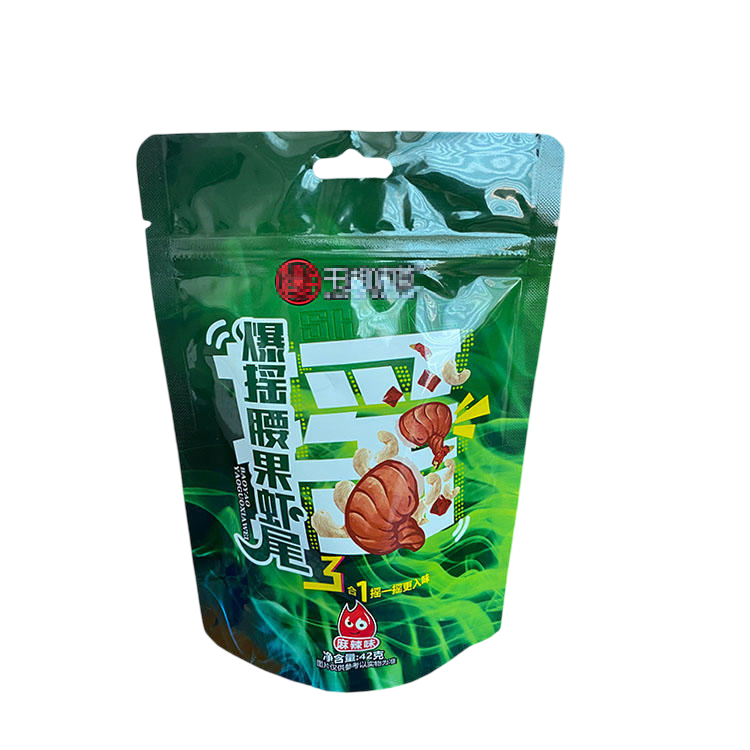 潍坊市自立拉链袋自立拉链袋 - 厂家